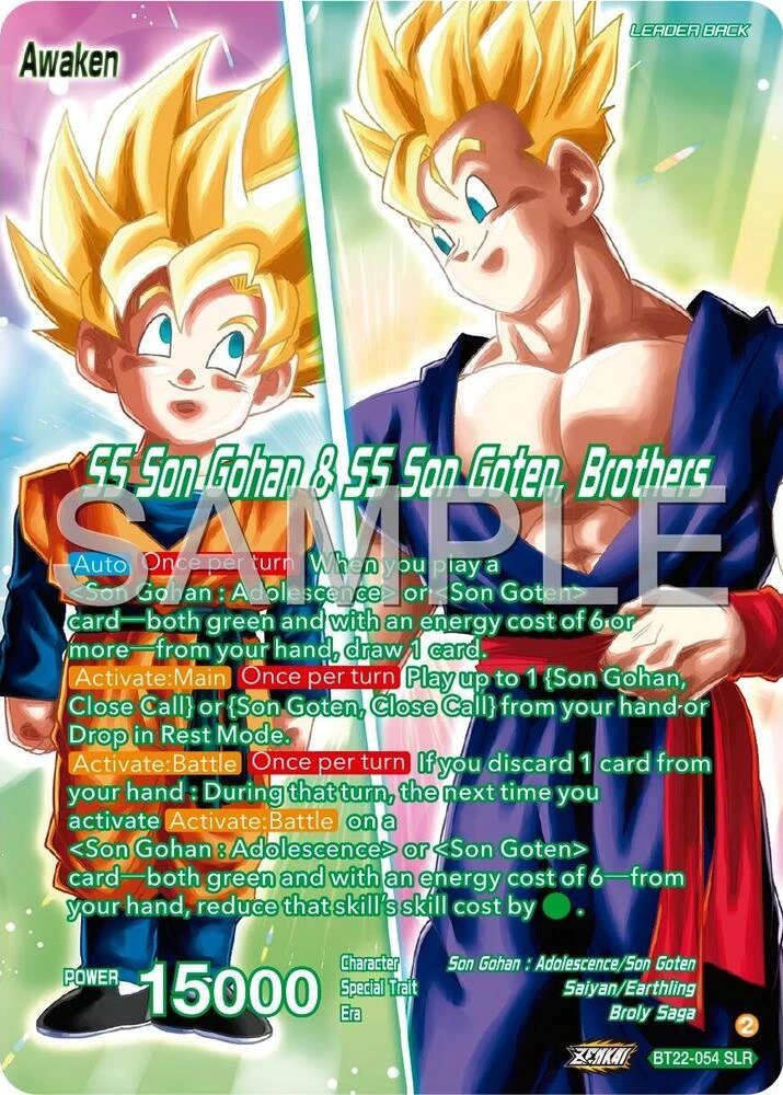 Son Goten // SS Son Gohan & SS Son Goten, Brothers [Expansion Deck Box Set 24: Premium 7th Anniversary Box 2024] #BT22-054