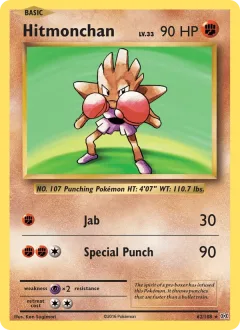 Hitmonchan Holo
