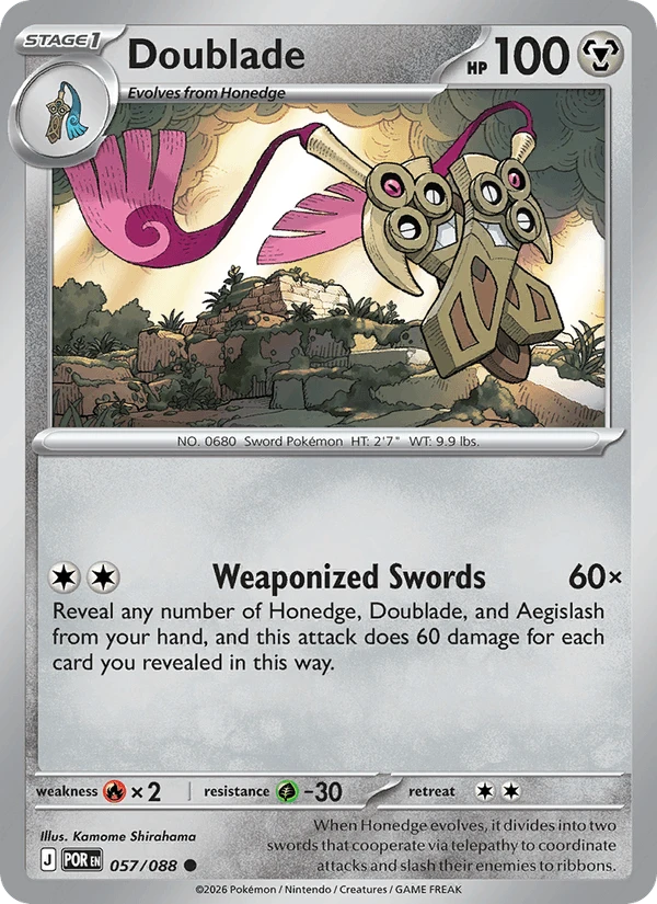 Doublade #57