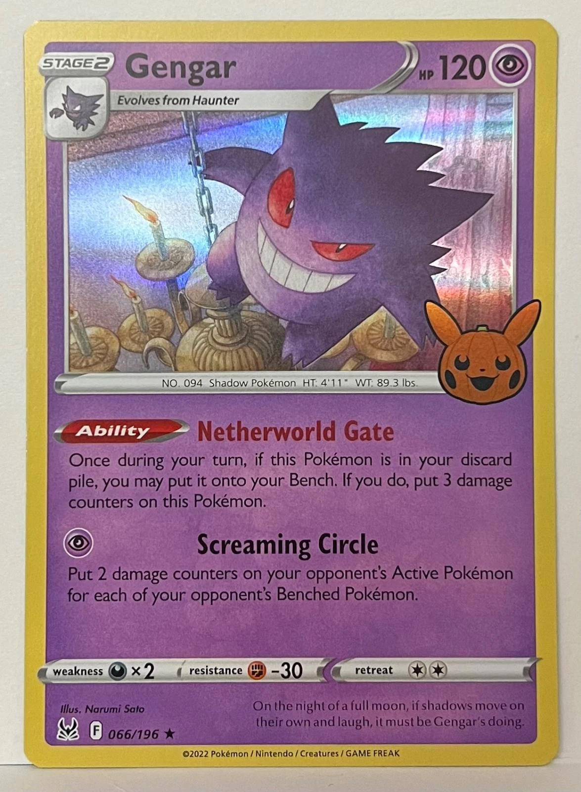 Gengar Holo #66