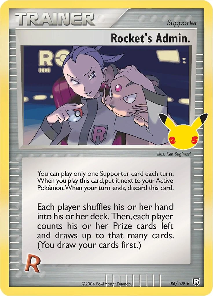 Rocket's Admin #86