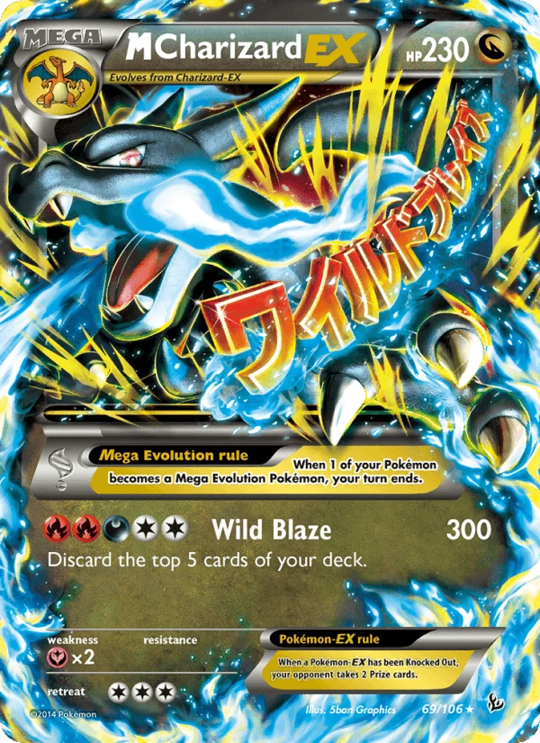 M Charizard Ex #69