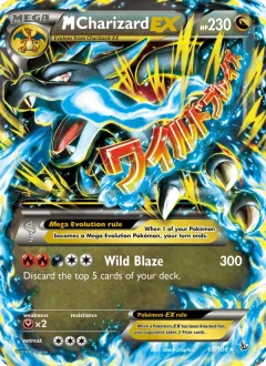 M Charizard Ex Jumbo