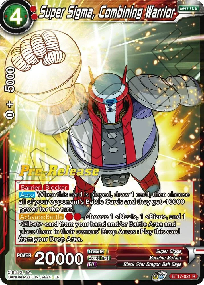 Super Sigma, Combining Warrior [Pre-Release] #BT17-021