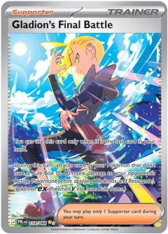 Gladion's Showdown