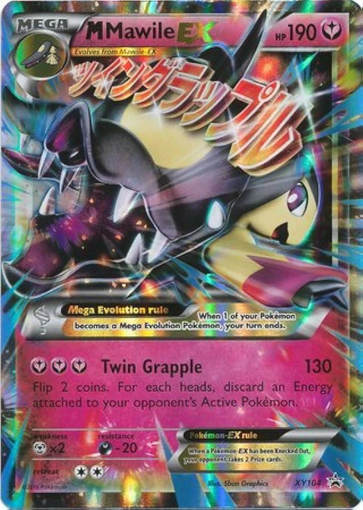 M Mawile EX #XY104