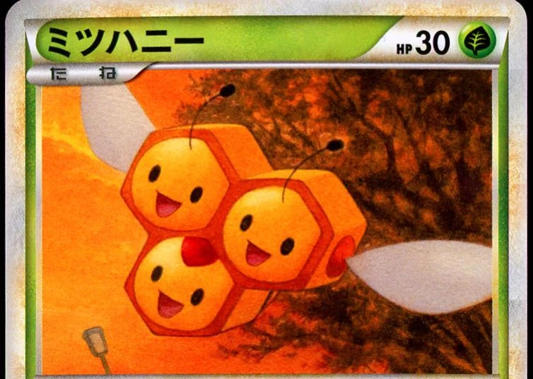 Combee 1st Edition #7