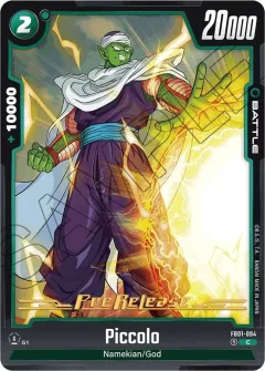 Piccolo [Pre-Release]