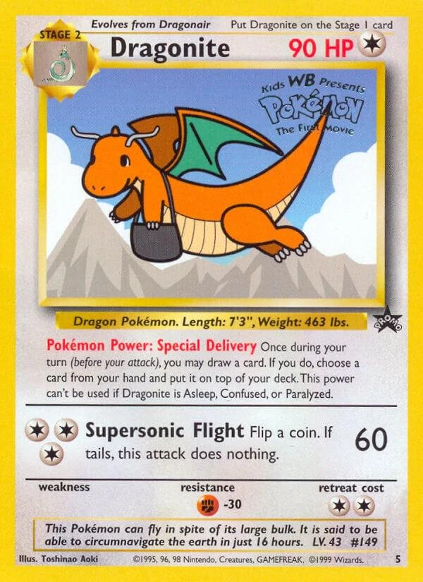 Dragonite #5