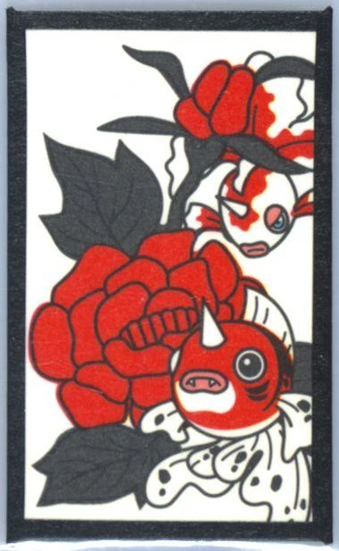 Goldeen, Seaking June
