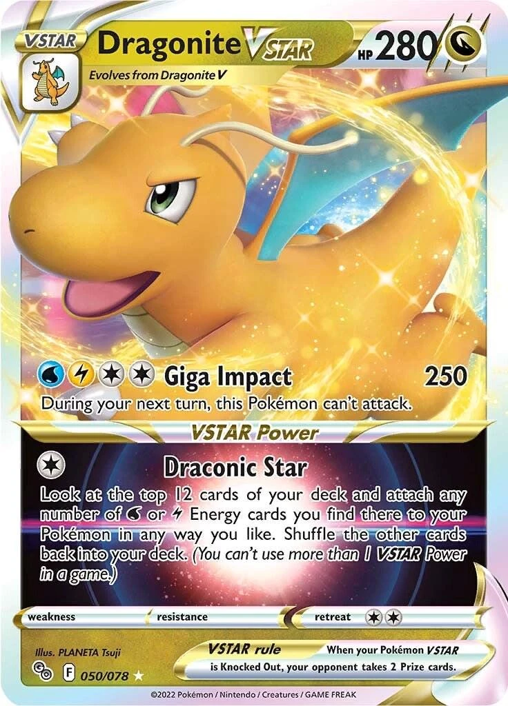 Dragonite Vstar #50