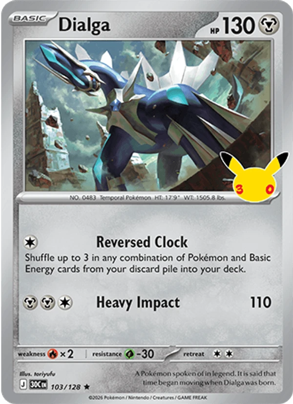 Dialga #103