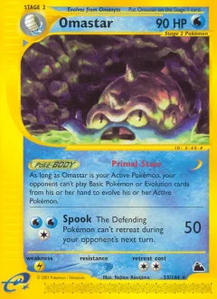 Politoed