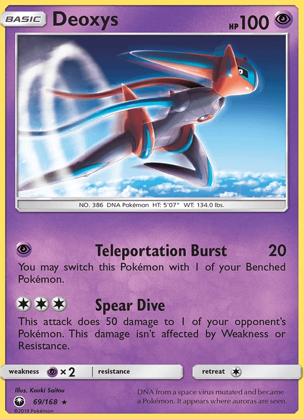 Deoxys #69