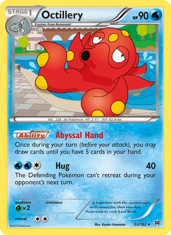 Octillery #33