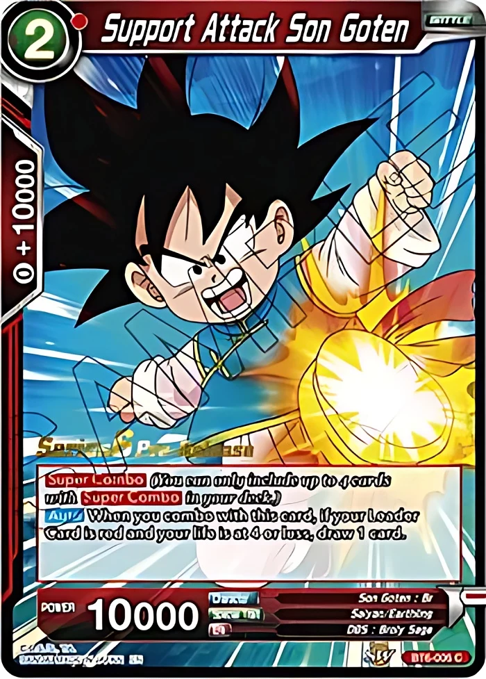 Support Attack Son Goten [Pre-Release] #BT6-006_PR