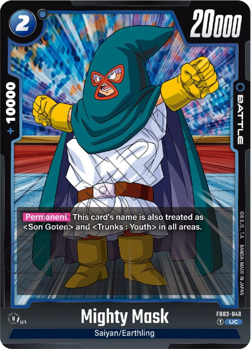 Mighty Mask [Release Event] #FB03-048