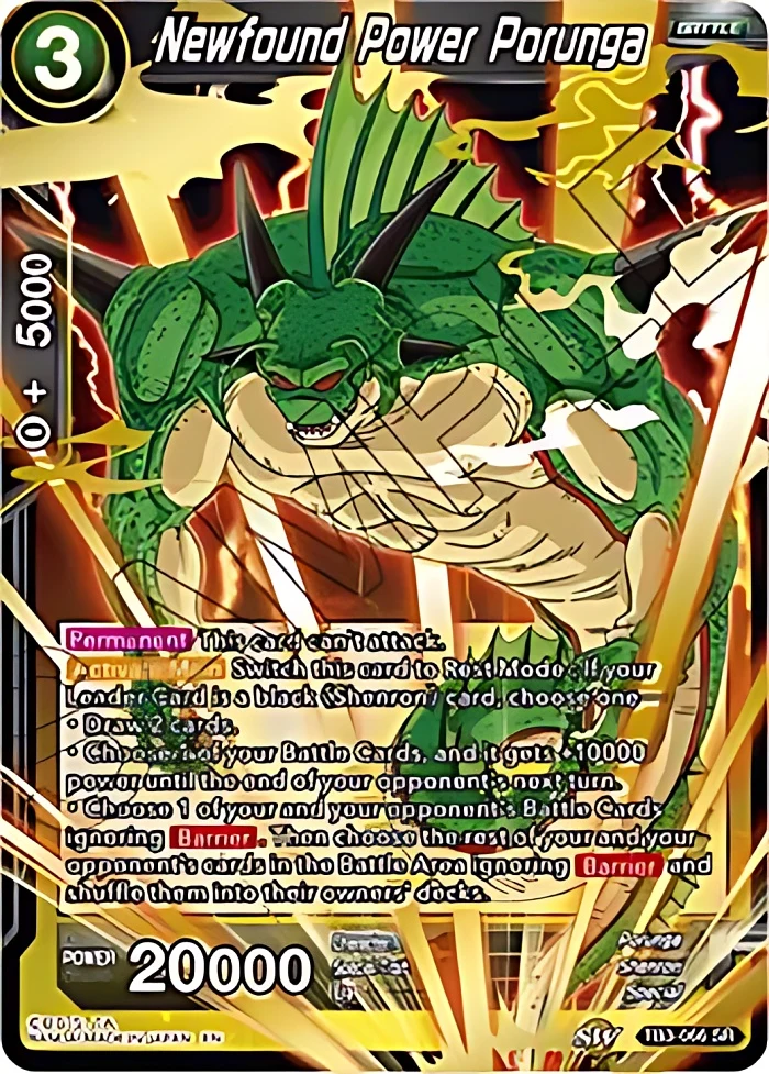 Newfound Power Porunga #TB3-066