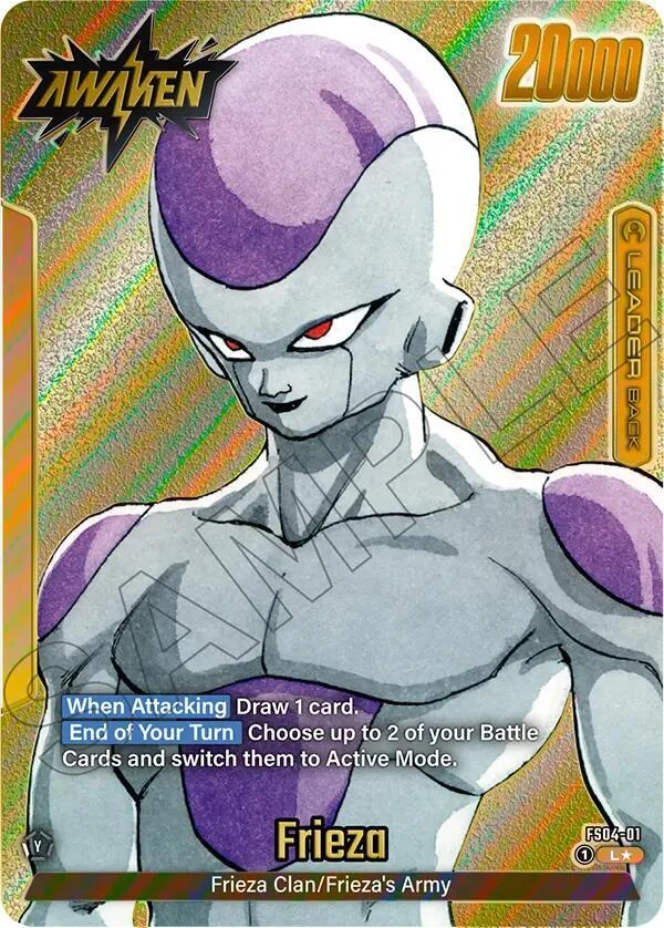 Frieza [Gold Manga Art] #FS04-01