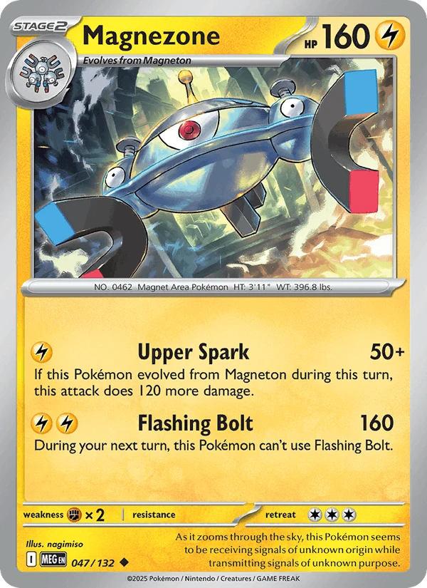 Magnezone #47