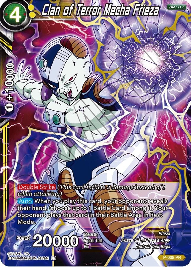 Clan of Terror Mecha Frieza [Alternate Art] #P-008