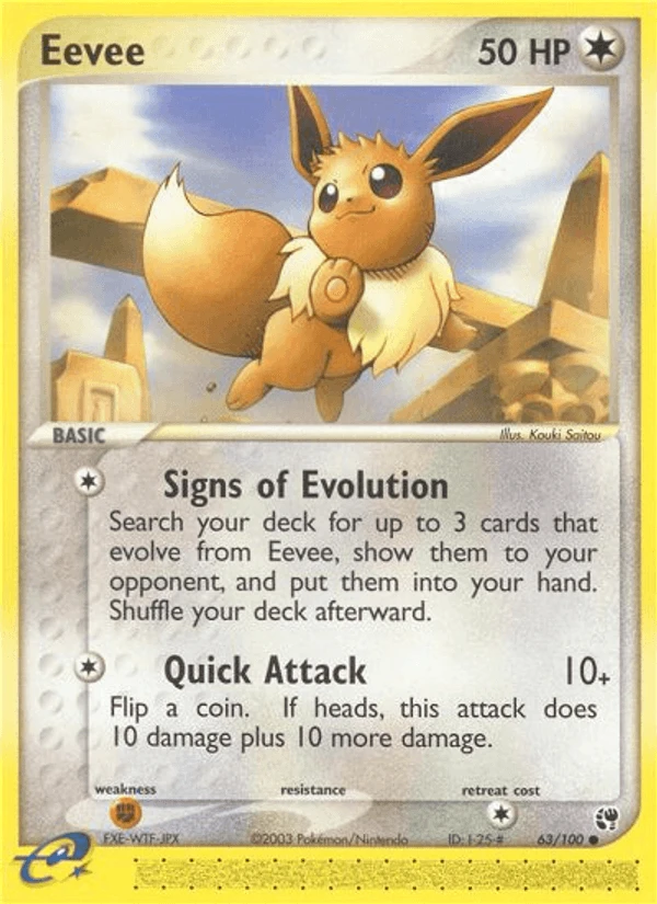 Eevee #63