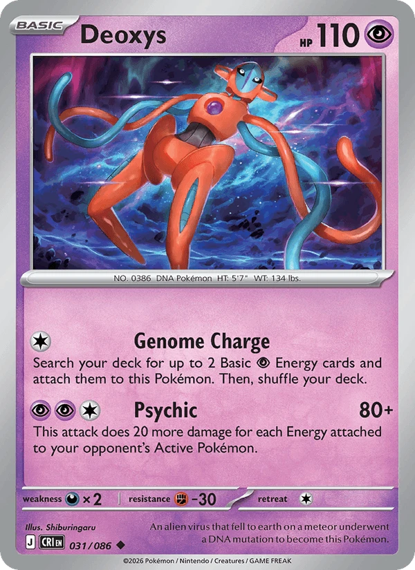 Deoxys #31