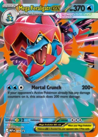 Mega Feraligatr Ex #36
