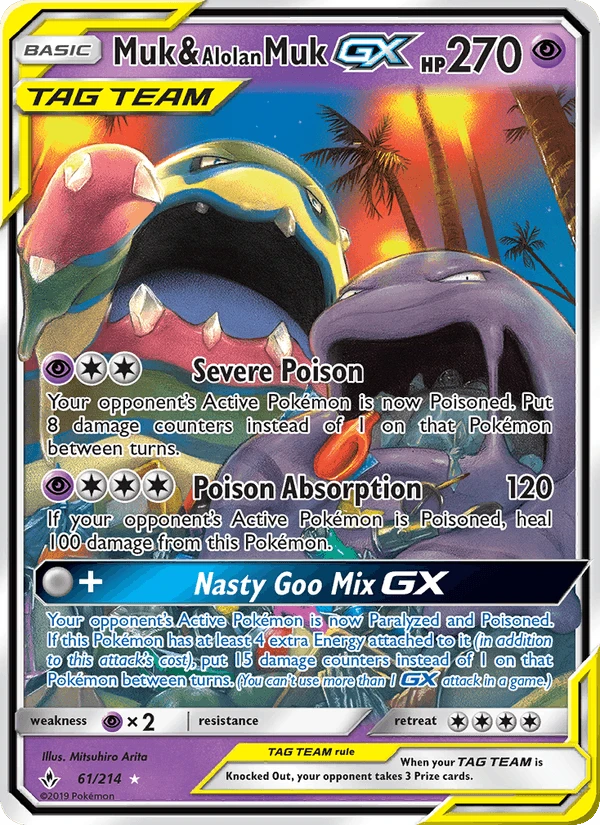 Muk & Alolan Muk Gx #61