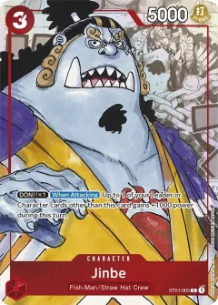 Jinbe [25th Anniversary]