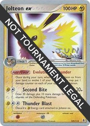 Jolteon ex #109