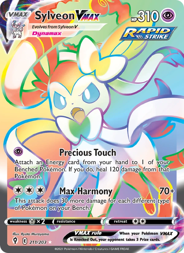 Sylveon Vmax #211