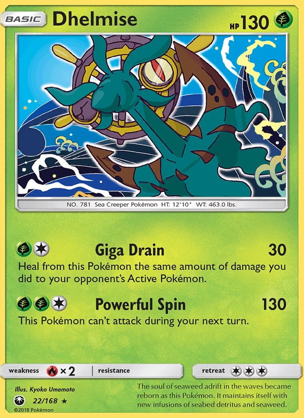 Dhelmise #22