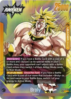 Broly [Story Booster]