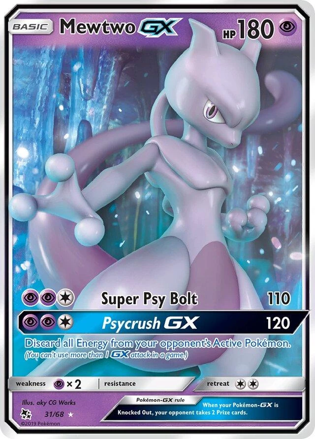 Mewtwo Gx #31