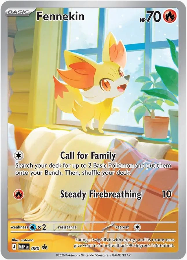 Fennekin #80