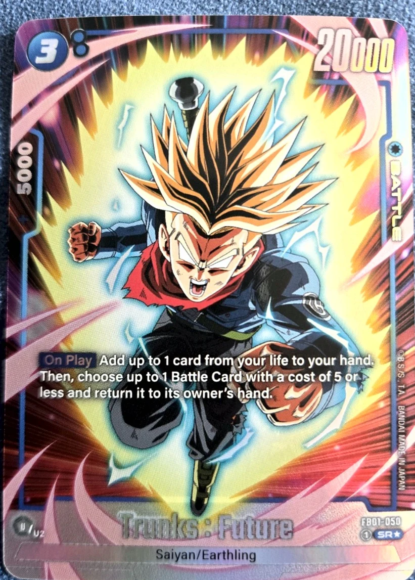 Trunks : Future [Alternate Art] #FB01-050