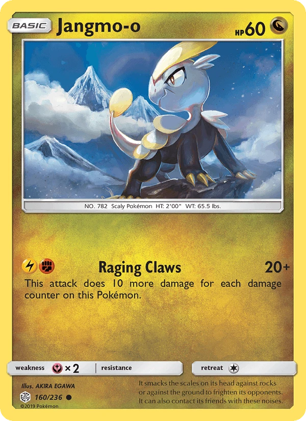 Jangmo O #160