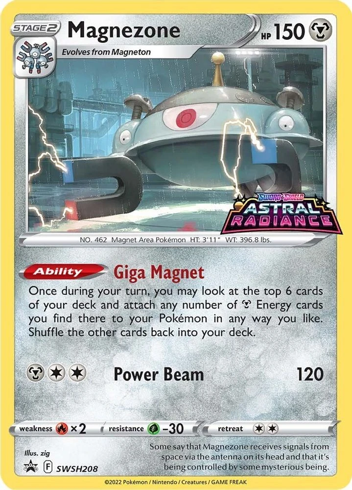 Magnezone #SWSH208