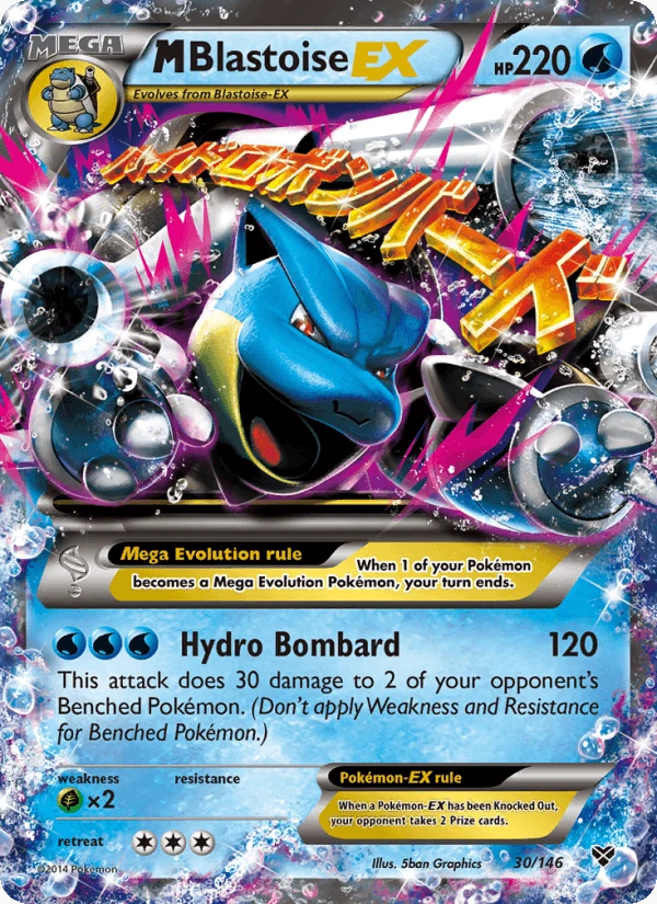 Mega Blastoise Ex #30