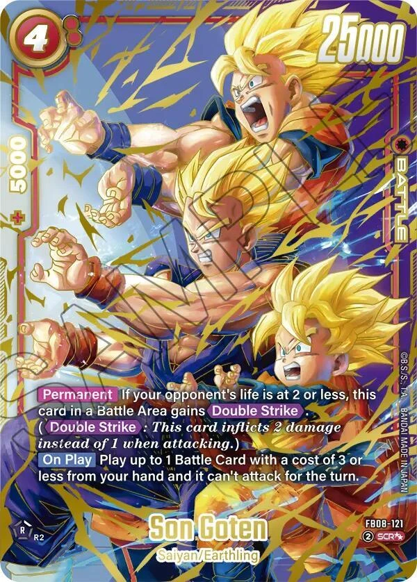 Son Goten [Super Alternate Art] #FB08-121
