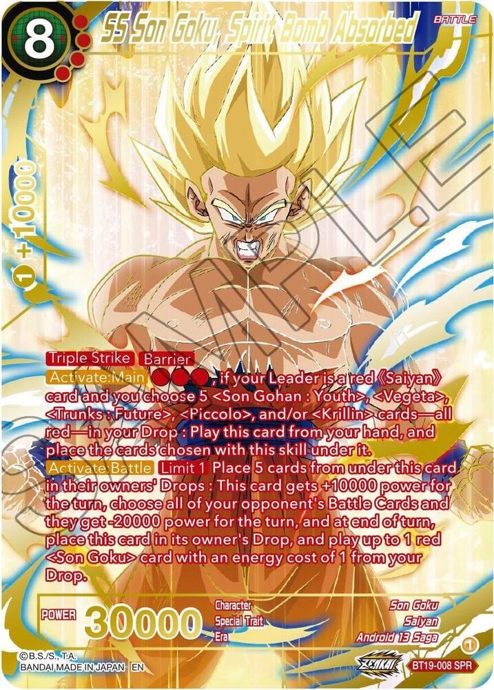 SS Son Goku, Spirit Bomb Absorbed [SPR] #BT19-008
