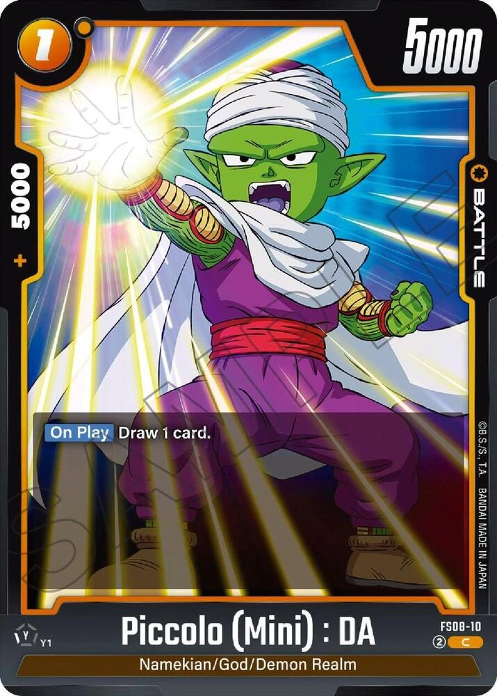 Piccolo (Mini) : DA #FS08-10