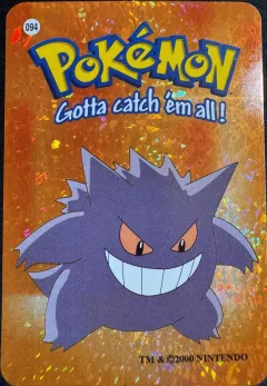 Gengar