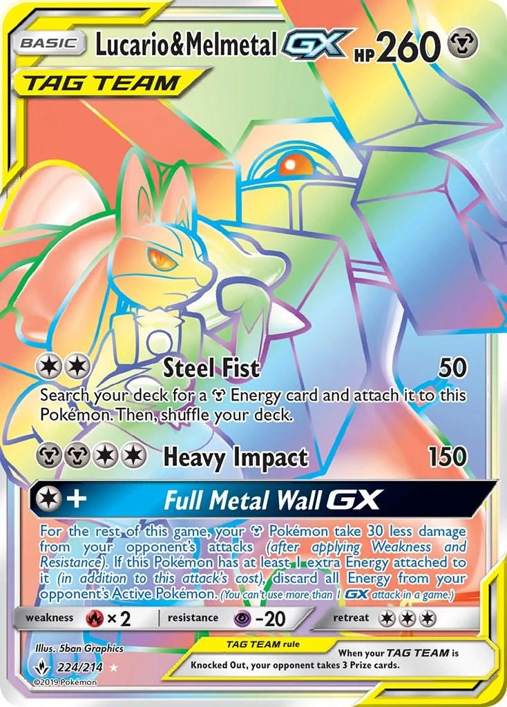 Lucario & Melmetal Gx #224