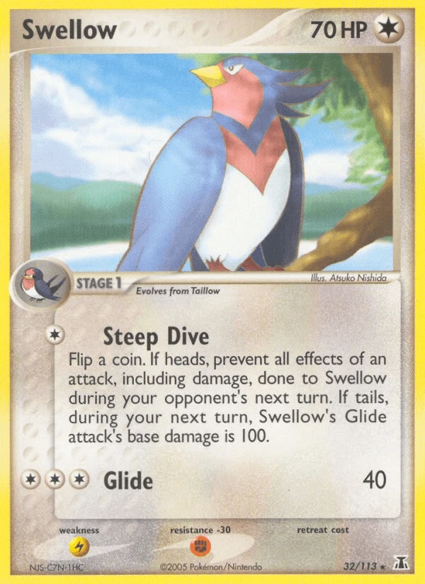 Swellow #32