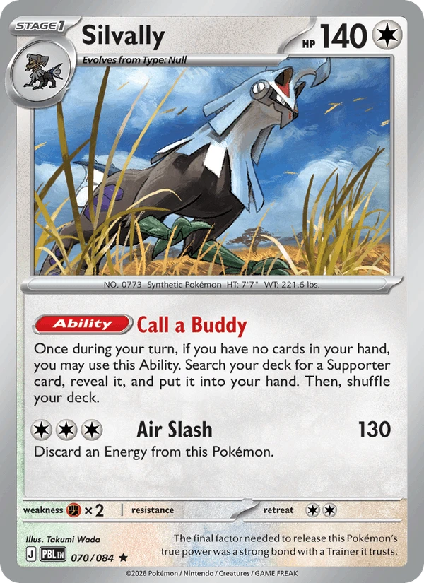 Silvally #70