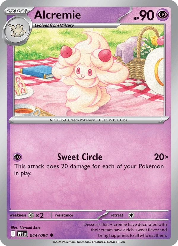 Alcremie #44