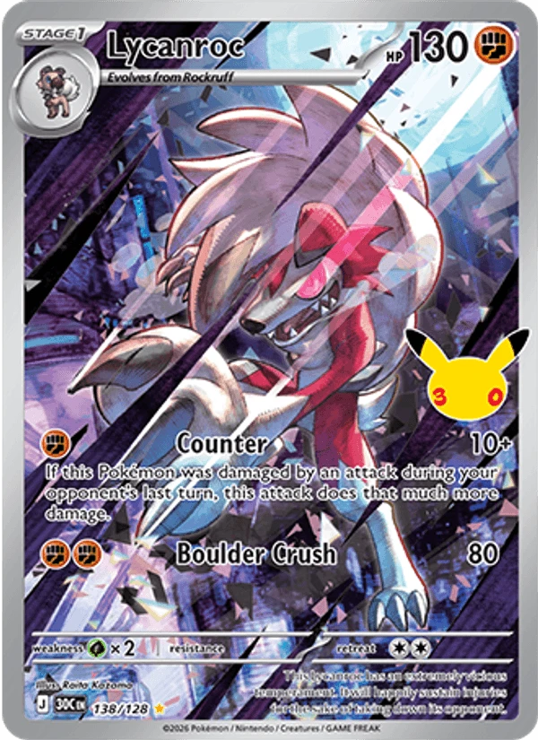 Lycanroc #138
