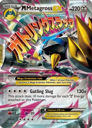 Mega Metagross EX #XY35